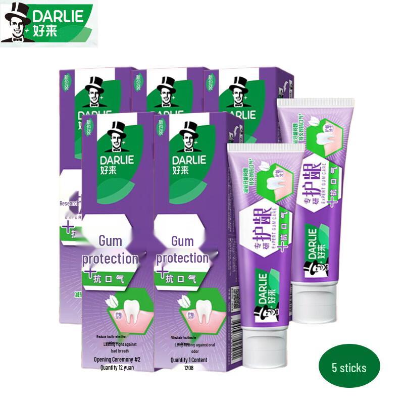Darlie Professional Gum Care & Anti-Bad Breath Toothpaste, 5-Pack
