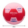 MIKASA Smile Futsal Size EVA Recommended Internal Pressure Ball, 3, Material, Approx. 260g, Pink, SFLL3-P, 0.10-0.15kgf/cm²