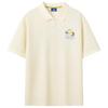 NVG·YOUNG Men's Short Sleeve Polo T-Shirt