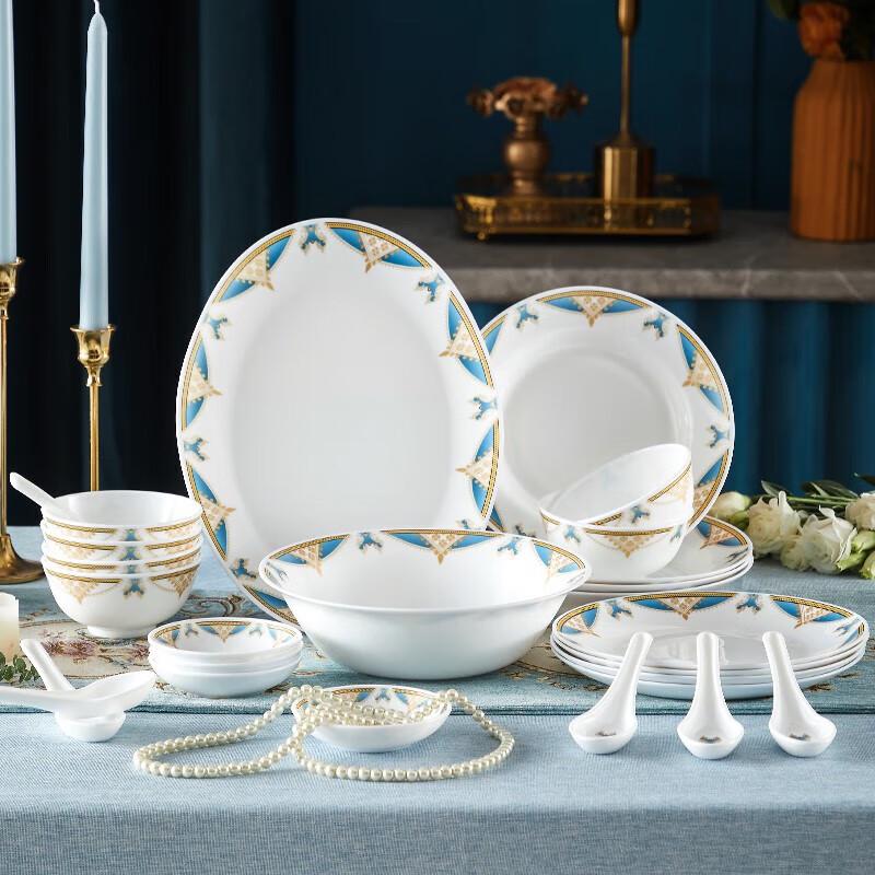 

CORELLE Rock Dinnerware Set