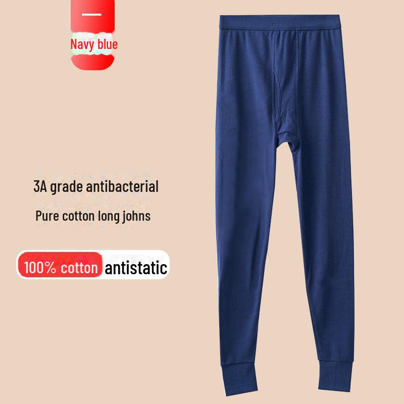 

Мужские теплые осенние брюки из чистого хлопка с антибактериальной пропиткой - большой размер 3XL