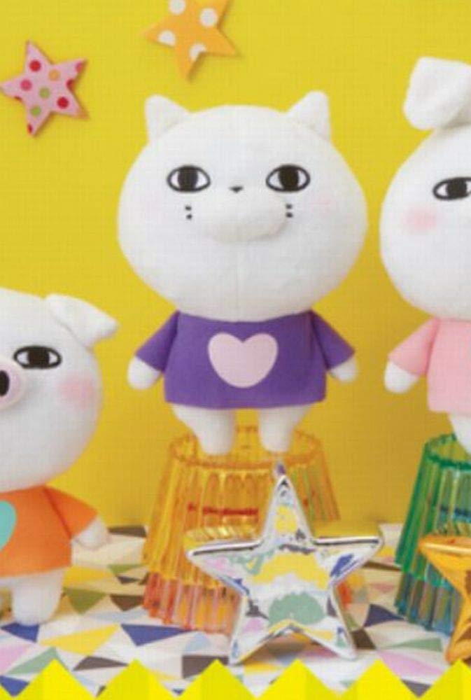 

YOSISTAMP Yoshi Stamp Plush Toy 15cm Cat Single Item T-shirt Approx.