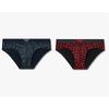 Men S Cotton briefS 2 Pack Set Eagle 0815311040 0815311041