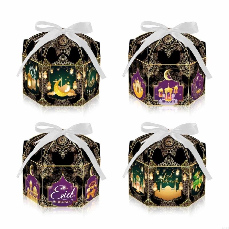 KX4B 24 Pcs Ramadan Gift Boxes Gable Boxes and Gift Wrapping Ribbons for Eid Party Treat Boxes Candy Bags 6.88 X 5 X 3.5Inch