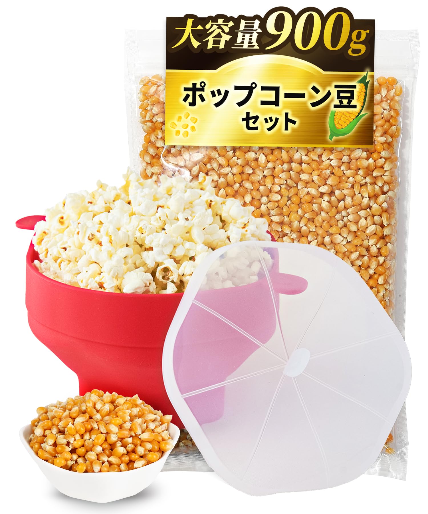 Popcorn kernels for microwave use, raw corn kernels, corn seeds, for baking, Medichef (900g kernels, popcorn maker and kernel set)