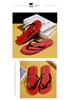 Trendy Non-Slip Summer Flip-Flops: Cool Road Man Thong Sandals