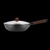 Non-stick Fine Iron Wok 32CM