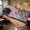 Colorful Floral Pattern Shockproof Phone Case for Iphone 16 15 14 13 12 11 Pro Max/Mini Anti-Scratch Premium Hard Cover