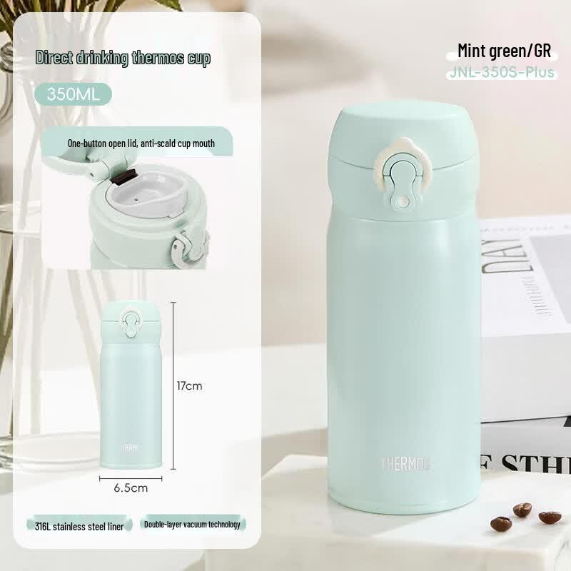 THERMOS JNL 316L Stainless Steel Insulated Bottle