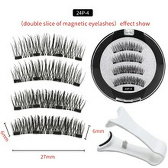 Quantum Magnetic Eyelash Set - False Magnet Eyelashes with Curler