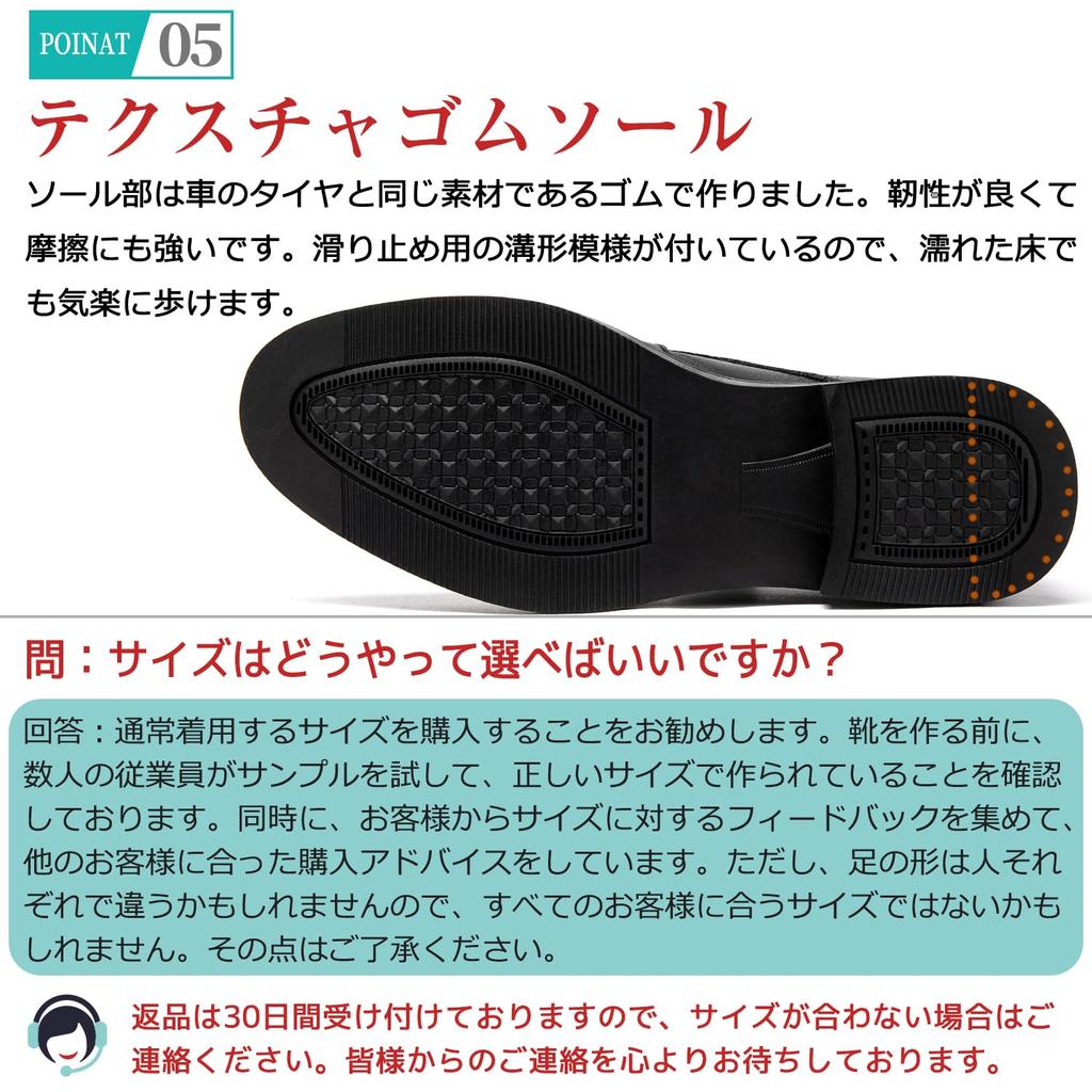 Business Leather Easy To Leather Business Easy To Leather Genuine Cm [SOARHOPE] Men's Sneakers, Shoes, Run, Shoes, Shoes, Run, Shoes, Lightweight,