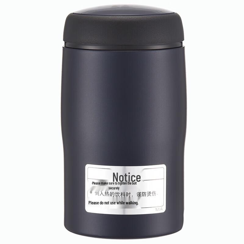 Tiger Stainless Steel Vacuum Insulated Bottle
