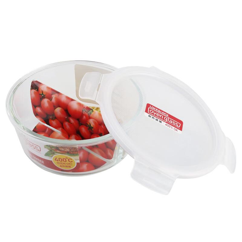LocknLock Partitioned Glass Food Storage Container