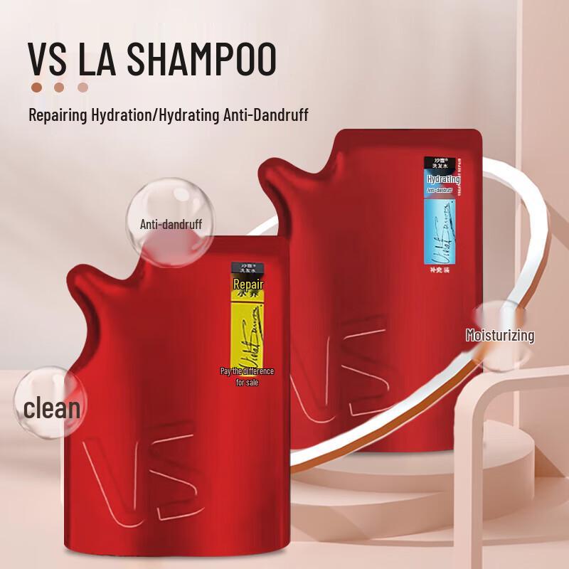 Vidal Sassoon Hydrating Anti-Dandruff Shampoo