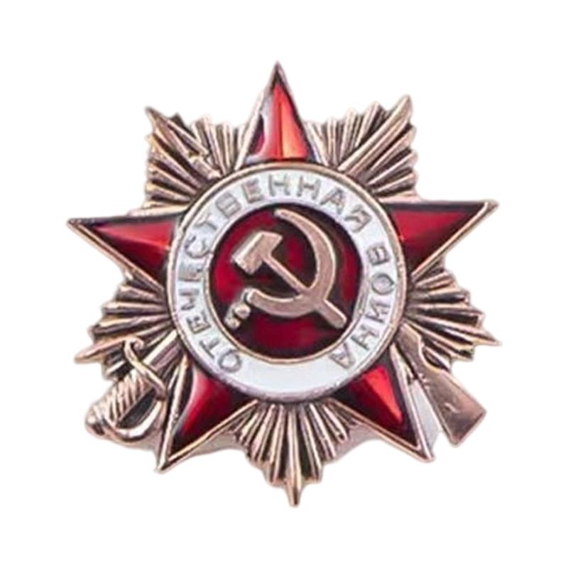 Soviet Order of The Patriotic War Commemorative Pin Decoration for Historical Reenactments and Badge Collections