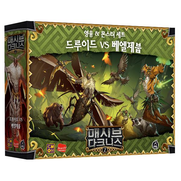 

Корейская настольная игра Massive Darkness Druid vs Beelje
