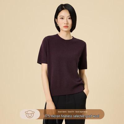 Women's French Style Merino Wool Knit Short Sleeve Top 8011