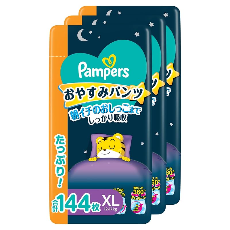 [Pants, Big Size] Pampers Sleep Pants (12-17kg) 144 diapers (48 diapers x 3 packs) [Case]
