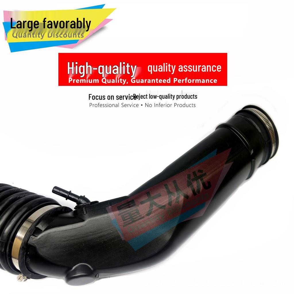 Air Intake Hose for Ford Kuga 13/1.6, Models CV6Z9B659H & CV6Z-9B659-C