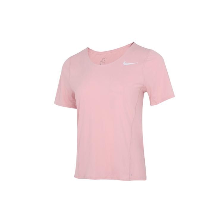 

New Nike Set in Sleeve T Shirt Women s Pink CJ9445-630 M