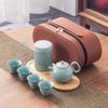 Qingchuan Portable Travel Tea Set Business Enterprise Company Festival High-end Gifts