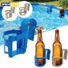 1Pc Pool Cup Holder for Above Ground Pools Pool Drink Holder Plastic Drinks Cup Holder for 2 Inch Or Less Poolside Round Top Bar
