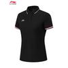 Damen Kurzarm Poloshirt