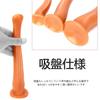 Tsukitoy Elephant Trunk Anal Plug Expanding Thick Size Anal Anal Climax Soft Fully Unisex Gold S Non-Human Dildo, Odd-Shaped Dildo, Dildo, Extra-Thick