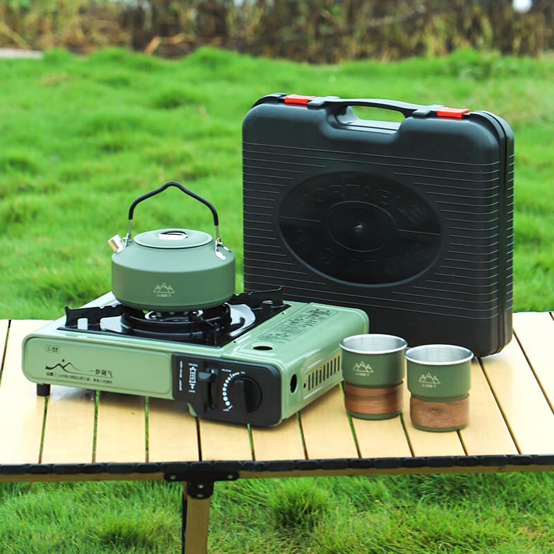 SiGang Wilderness Outdoor Cooking 4-Piece Set