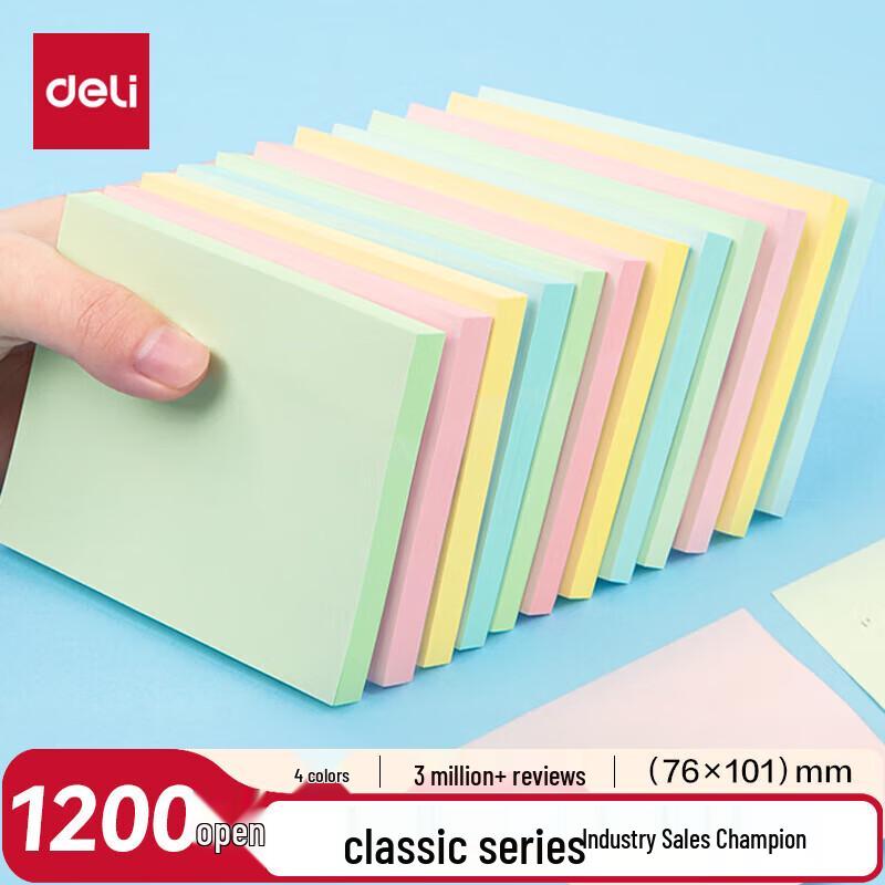Deli 7157 Colorful Sticky Notes
