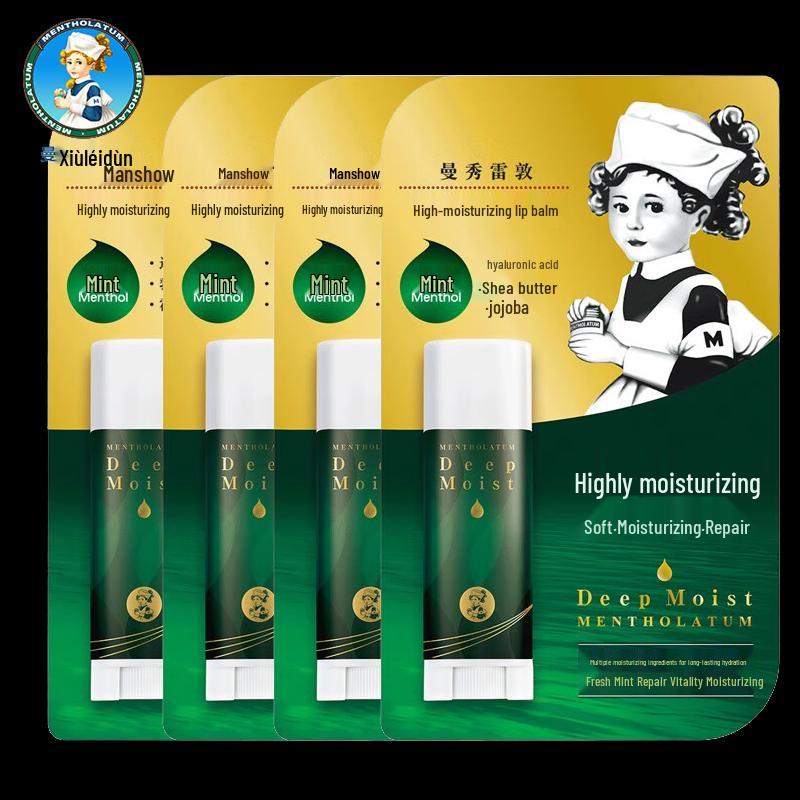 

Mentholatum Classic Mint Lip Balm