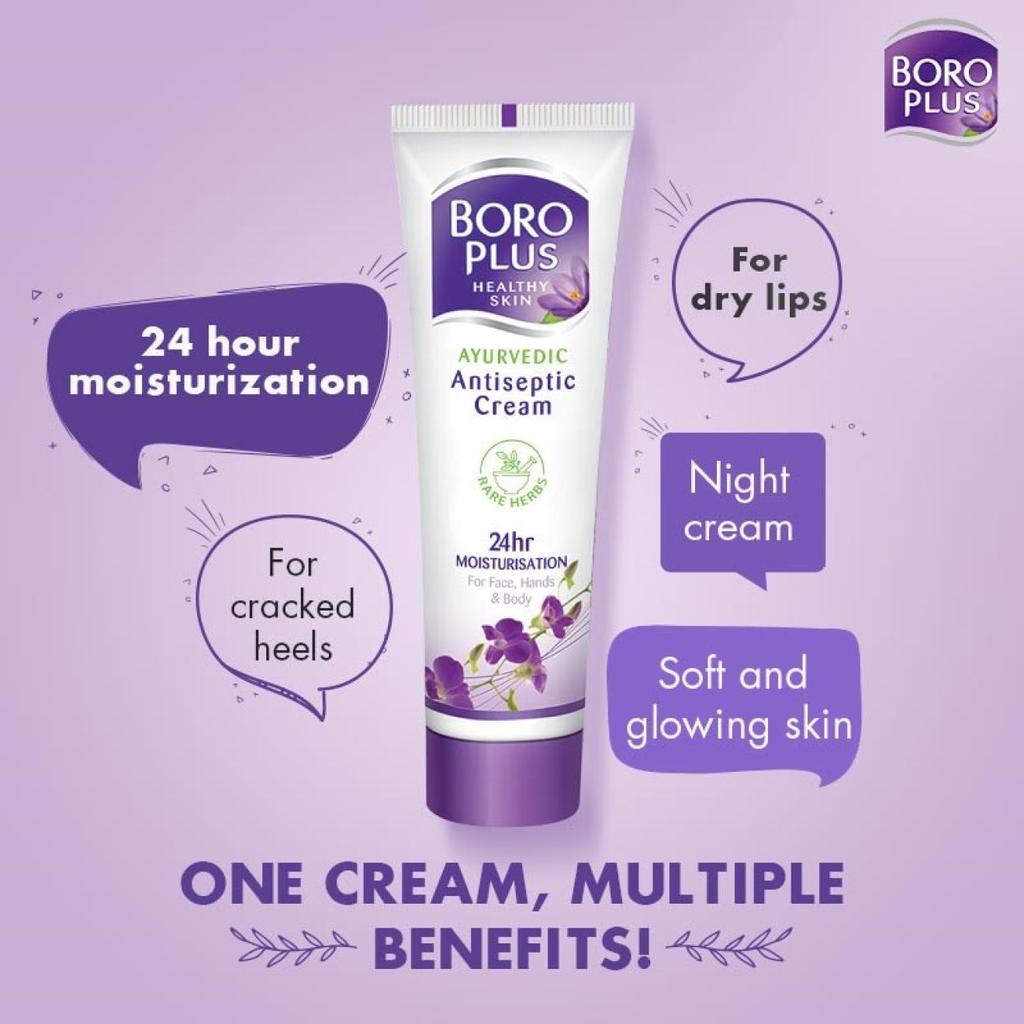 Ayurvedic Skin Care Cream