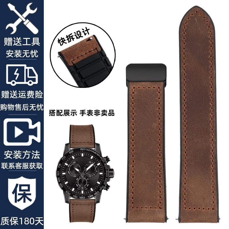 

For Tissot DW Longines Casio Crazy Horse Cowhide Silicone Bottom Watchband Calfskin Magnetic Buckle Watch Wristband 20mm 22mm 22mm-width темний коричнево чорного кольору