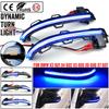 Dynamic Blinker Turn Signal LED Flowing Water Blinker For 2018- BMW X3 X4 X5 X6 X7 G01 G02 G05 G06 G07 Side Mirror Light