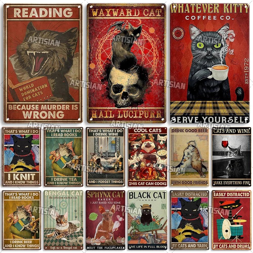 Artisian Animal Black Cat Retro Metal Poster Funny Pet Vintage Decorative Tin Plaque Garage Bar Pub Club Man Cave Wall Decor