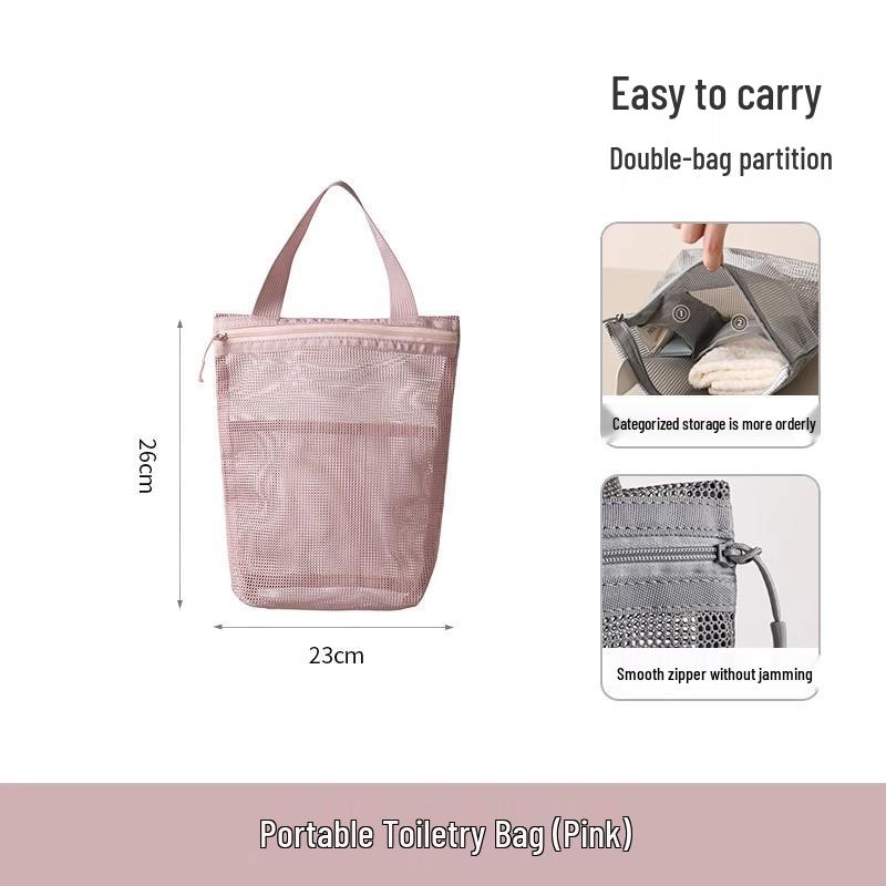 Large Capacity Portable Mesh Makeup Tote and Wash Bag