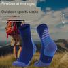 Professional Outdoor Sports Socks, Thickened Terry, Sweat-Absorbent, Warm Cotton Mid-Calf Socks, Wear-Resistant, Breathable Men's Socks for Autumn