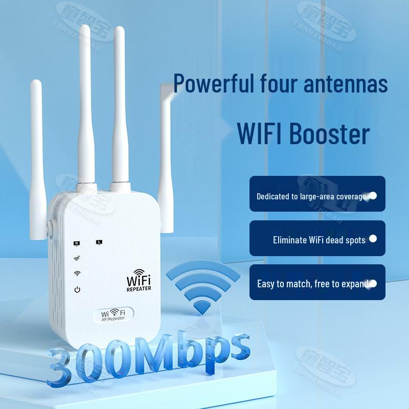 Four-Antenna WiFi Signal Booster: Home Wall-Penetrating Wireless Network Extender & Amplifier, 300M Repeater