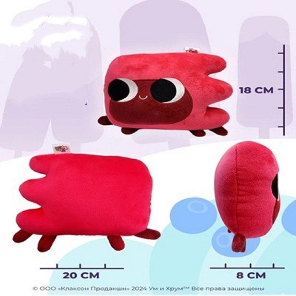 New 25cm Um and Khrum Plush Toys Soft Stuffed Anime Peripheral Cute Cartoon Dolls for Kids Bedroom Decor Perfect Birthday Gift