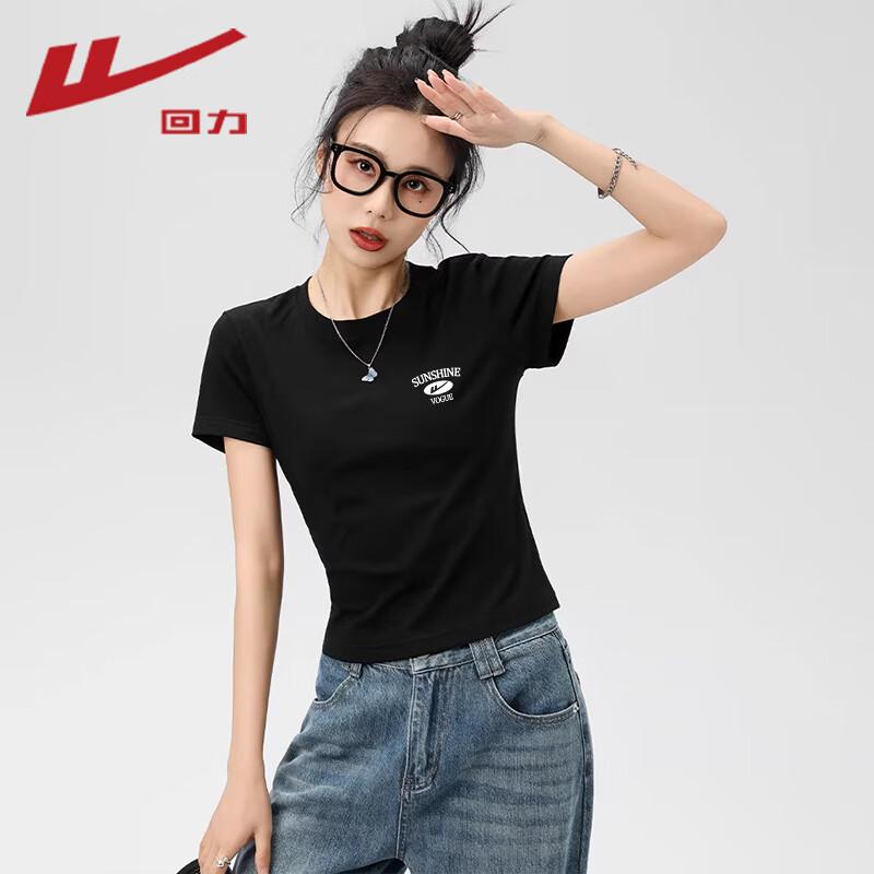 Warrior Women s Short Sleeve T-Shirt XL