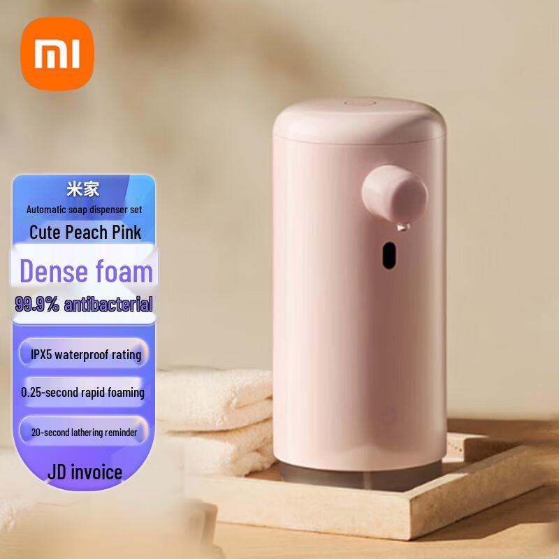 Xiaomi Mijia Automatic Hand Soap Dispenser Set