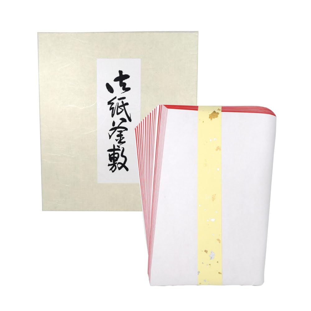Tea Ceremony Utensils: Paper Kettle Holders (Kamikamashiki), 23 Red and White Sheets (11 Red, 12 White)