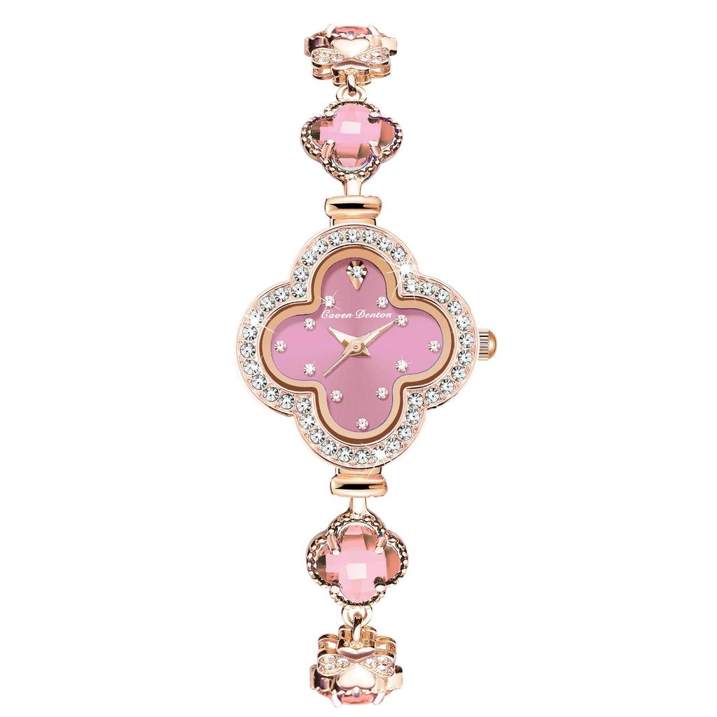 Women's Fashion Quartz Watch with Four-Leaf Clover Bracelet