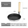 17cm pot with lid (two-piece set)