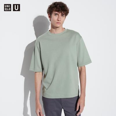 2 X Japan Air Rhythm Cotton Oversized Tee  5 Minute Sleeves 