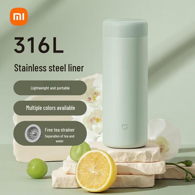 Xiaomi Mijia Thermos Cup 350mL