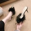 Large Size Pointed Stiletto Slippers Women's New Feather Suede Black Bag Head Sandals Half Slippers