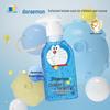 Tianle Doraemon Kids' Anti-Cavity Fluoride Toothpaste, 140g, for Ages 3-12