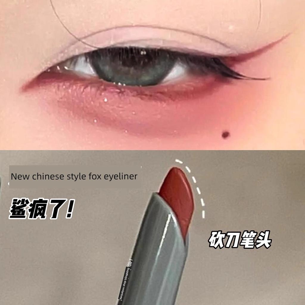 New Chinese-Style Fox Eyeliner! Red Waterproof Non-Smudge Long-Lasting Ultra-Fine Eyeliner Pen Brown for Beginners