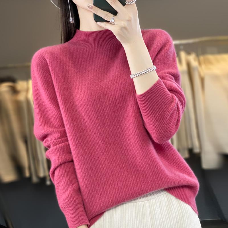 Women's Cashmere Sweater Qinghe Cashmere 30% Cashmere 70% Wool Autumn and Winter Cashmere Pullover Soft and Warm
